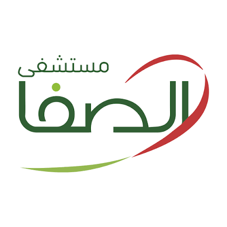 Al Safa Hospital